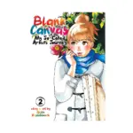 Blank Canvas: My So-Called Artist's Journey (Kakukaku Shikajika) (Manga) Volume 02