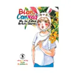 Blank Canvas: My So-Called Artist's Journey (Kakukaku Shikajika) (Manga) Volume 03
