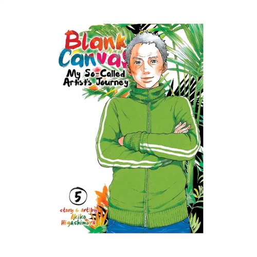 Blank Canvas: My So-Called Artist's Journey (Kakukaku Shikajika) (Manga) Volume 05