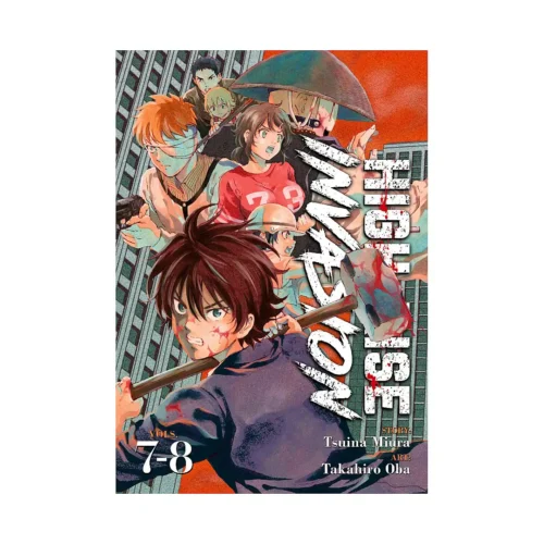 High-Rise Invasion 2-In-1 Omnibus Edition [07-08] (Manga) Volume 04