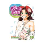 My Monster Secret (Manga) Volume 16