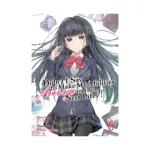 Didn't I Say to Make My Abilities Average in the Next Life?! (Light Novel) Volume 06