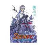 A Certain Scientific Accelerator (Manga) Volume 09