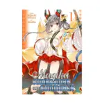 Magika Swordsman and Summoner (Manga) Volume 11