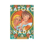 Satoko and NADA (Manga) Volume 03