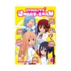 Himouto! Umaru-chan (Manga) Volume 06