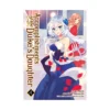 Accomplishments of the Duke's Daughter (Manga) Volume 04