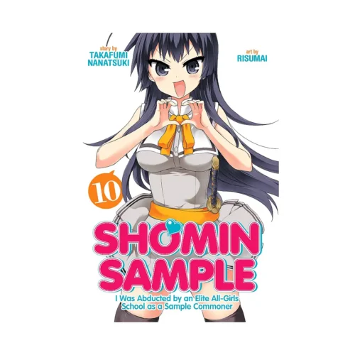 Shomin Sample (Manga) Volume 10