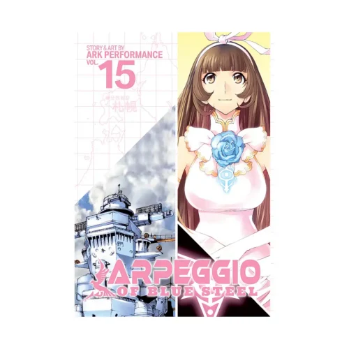 Arpeggio of Blue Steel (Manga) Volume 15