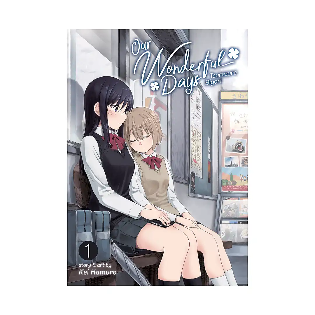 Our Wonderful Days (Manga) Volume 01