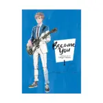Become You (Manga) Volume 01