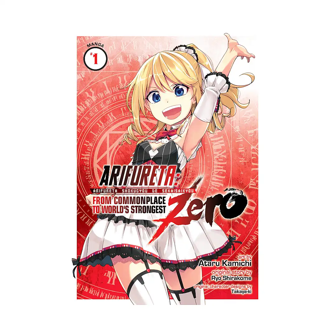 Arifureta: From Commonplace to World's Strongest Zero (Manga) Volume 01