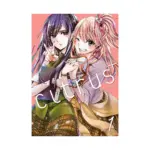 Citrus Plus (Manga) Volume 01