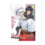 Akashic Records of Bastard Magic Instructor (Manga) Volume 07