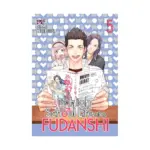 The High School Life of a Fudanshi (Manga) Volume 05