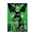 Getter Robo Devolution (Manga) Volume 04