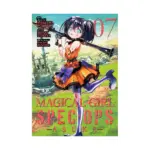 Magical Girl Spec-Ops Asuka (Manga) Volume 07