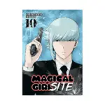 Magical Girl Site (Manga) Volume 10