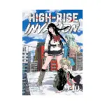 High-Rise Invasion 2-In-1 Omnibus Edition [09-10] (Manga) Volume 05