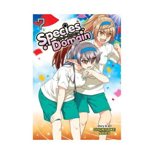 Species Domain (Manga) Volume 07