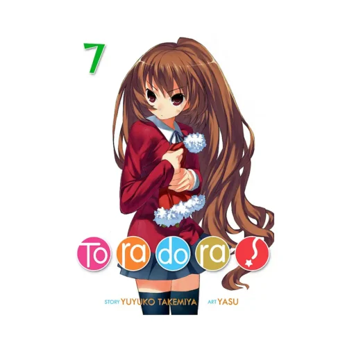 Toradora! (Light Novel) Volume 07