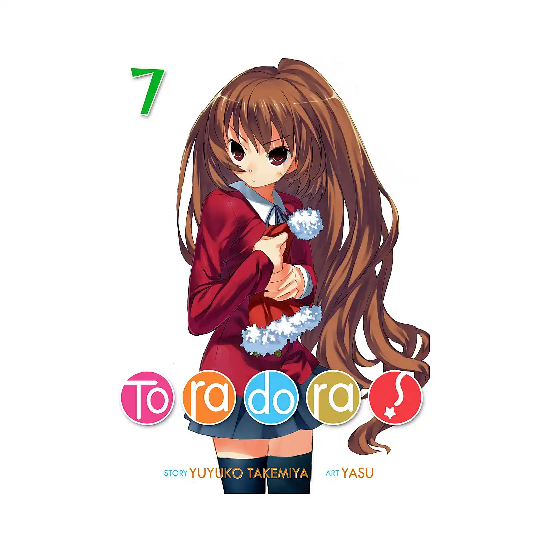 Toradora! (Light Novel) Volume 07