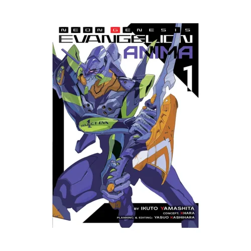 Neon Genesis Evangelion: ANIMA (Light Novel) Volume 01