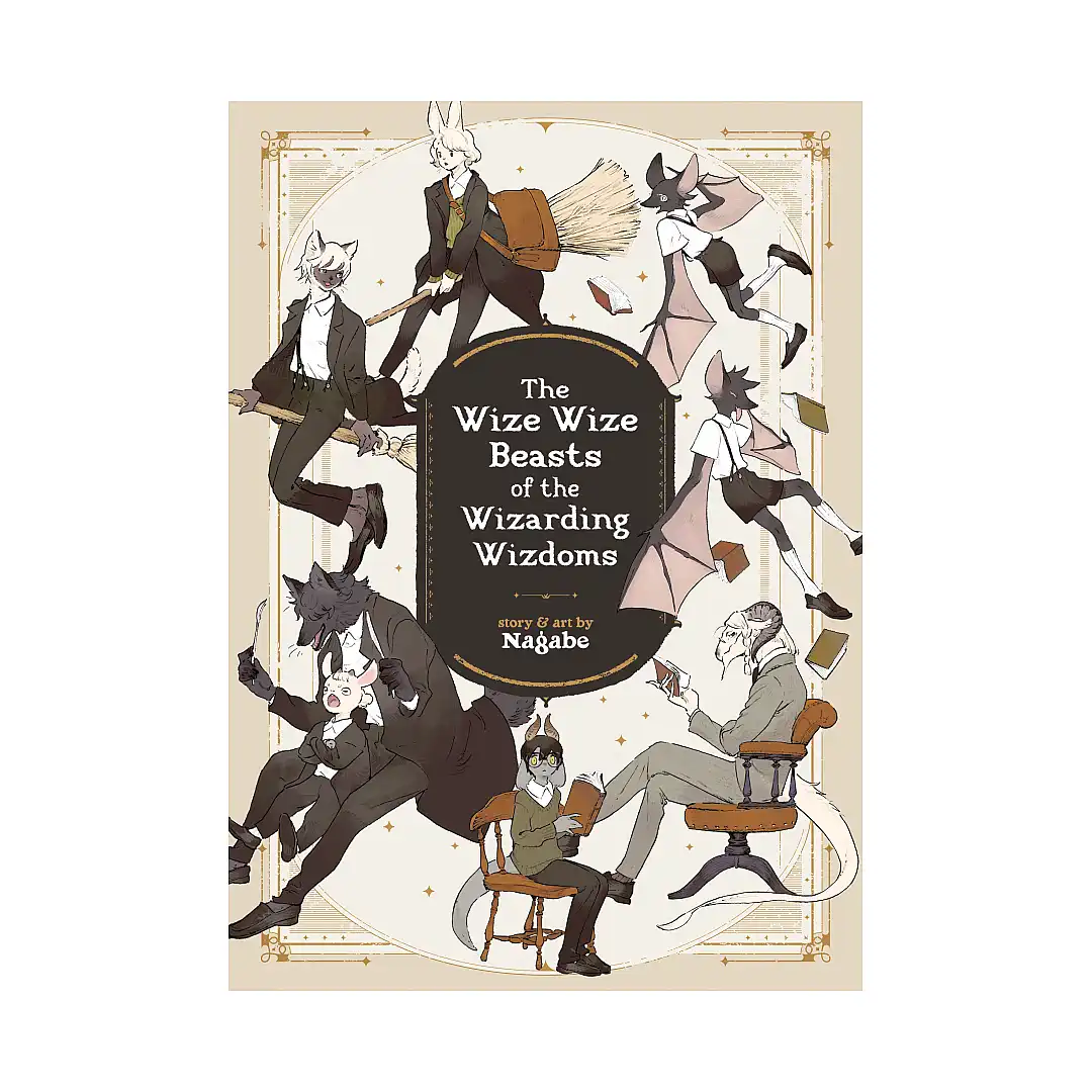 The Wize Wize Beasts of the Wizarding Wizdoms (Manga)