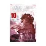 Captain Harlock: Dimensional Voyage (Manga) Volume 10