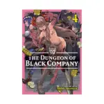The Dungeon of Black Company (Manga) Volume 04