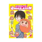 Himouto! Umaru-chan (Manga) Volume 07
