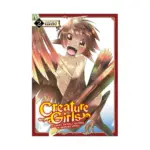Creature Girls: A Hands-On Field Journal in Another World (Manga) Volume 02