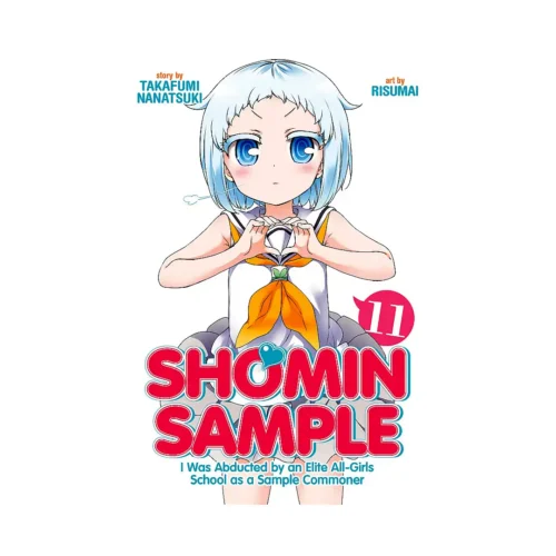 Shomin Sample (Manga) Volume 11