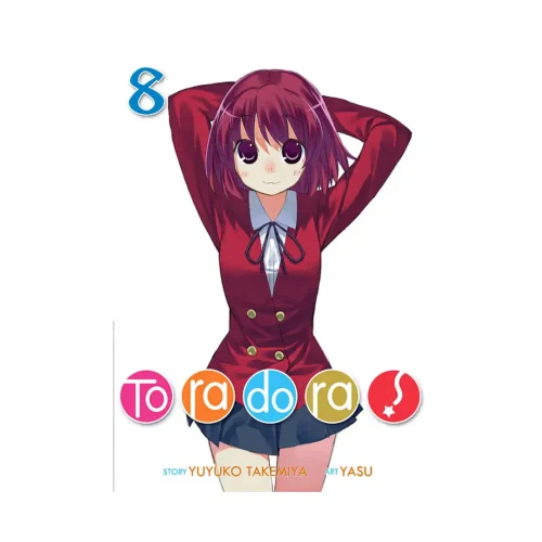 Toradora! (Light Novel) Volume 08