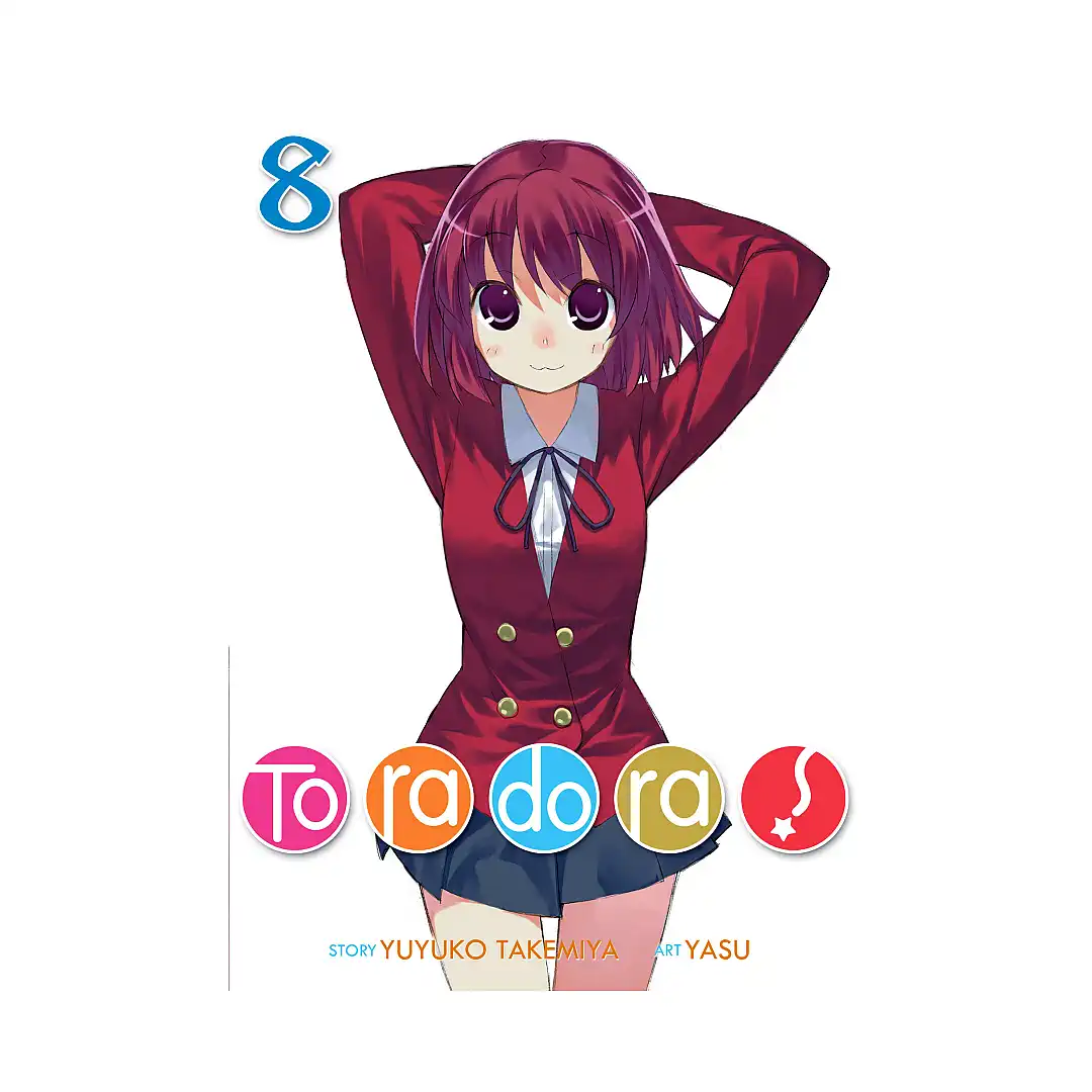 Toradora! (Light Novel) Volume 08