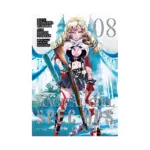 Magical Girl Spec-Ops Asuka (Manga) Volume 08