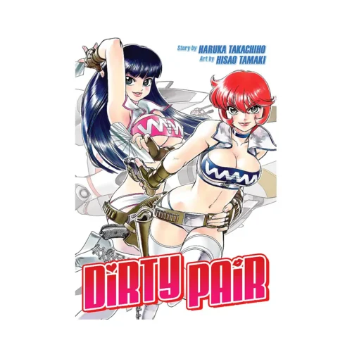 Dirty Pair (Manga)