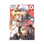 Arifureta: I Heart Isekai (Manga) Volume 01