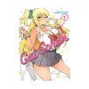 Gal Gohan (Manga) Volume 01