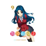 Toradora! (Light Novel) Volume 09