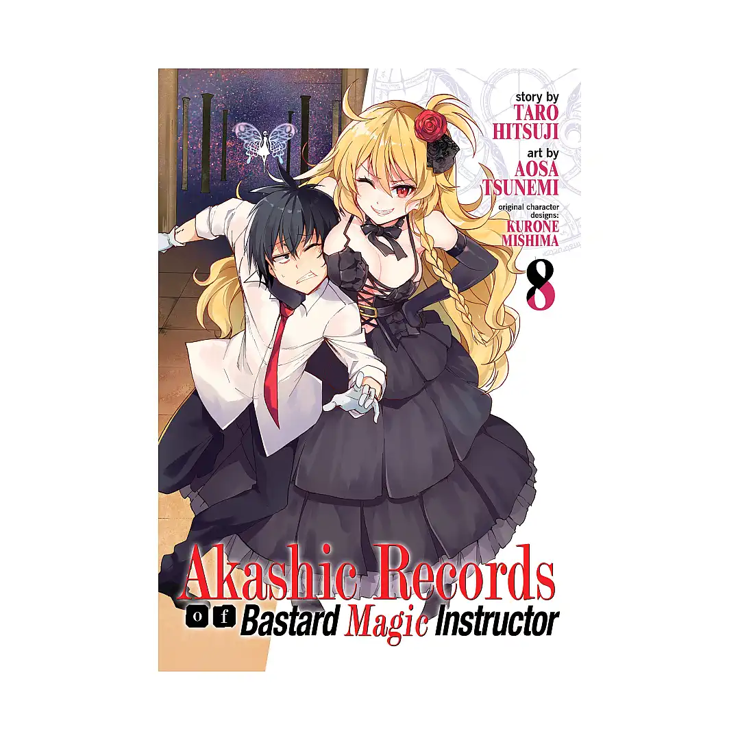 Akashic Records of Bastard Magic Instructor (Manga) Volume 08