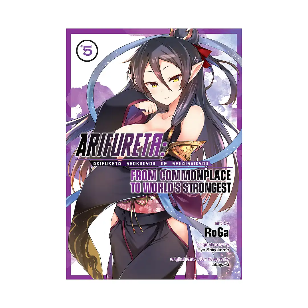 Arifureta: From Commonplace to World's Strongest (Manga) Volume 05