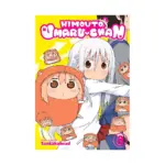 Himouto! Umaru-chan (Manga) Volume 08