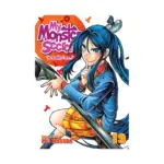 My Monster Secret (Manga) Volume 19