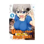 Uzaki-chan Wants to Hang Out! (Manga) Volume 02