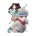 Dance in the Vampire Bund: Age of Scarlet Order (Manga) Volume 02