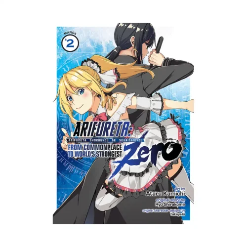9781645052005 Arifureta: From Commonplace to World's Strongest Zero (Manga) Volume 02