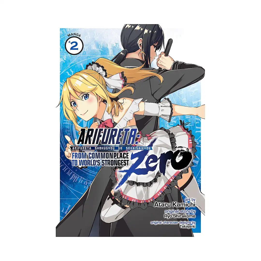 Arifureta: From Commonplace to World's Strongest Zero (Manga) Volume 02