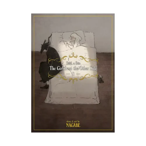 The Girl from the Other Side: Siuil, a Run (Manga) Volume 08