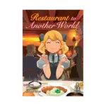 Restaurant to Another World (Light Novel) Volume 04